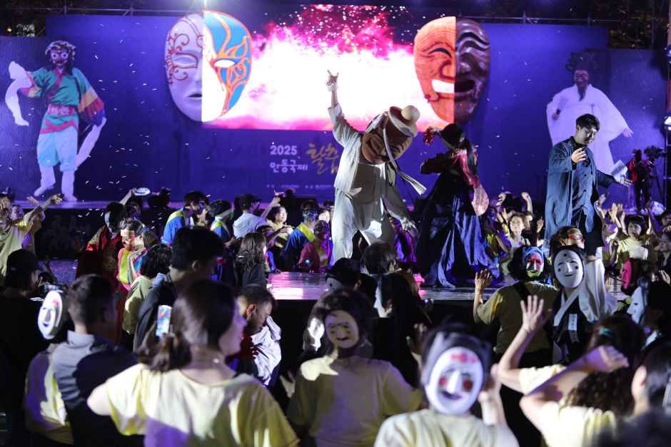 Andong Maskdance Festival — official photograph 3