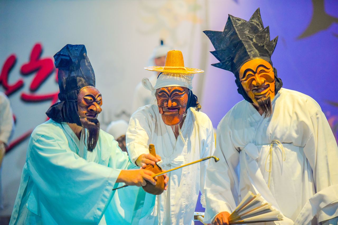 Andong Maskdance Festival festival