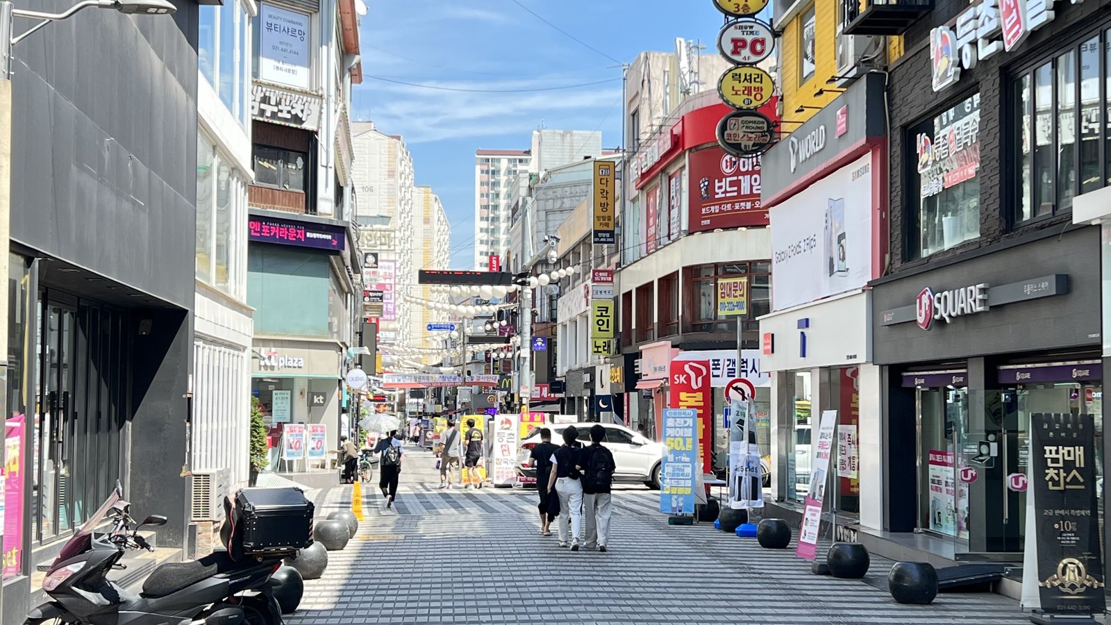 Anyang 1st Street NO.1 Festival festival