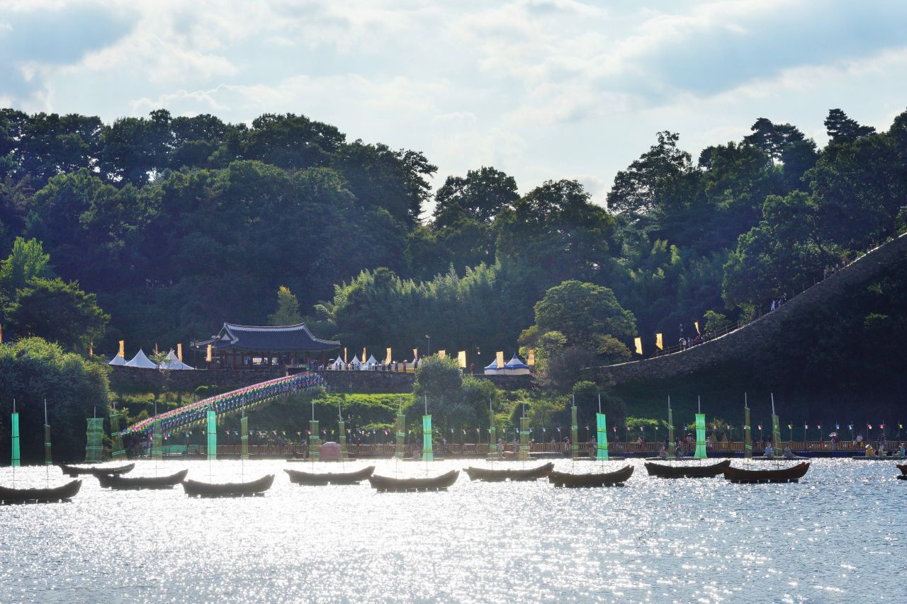 Baekje Cultural Festival festival