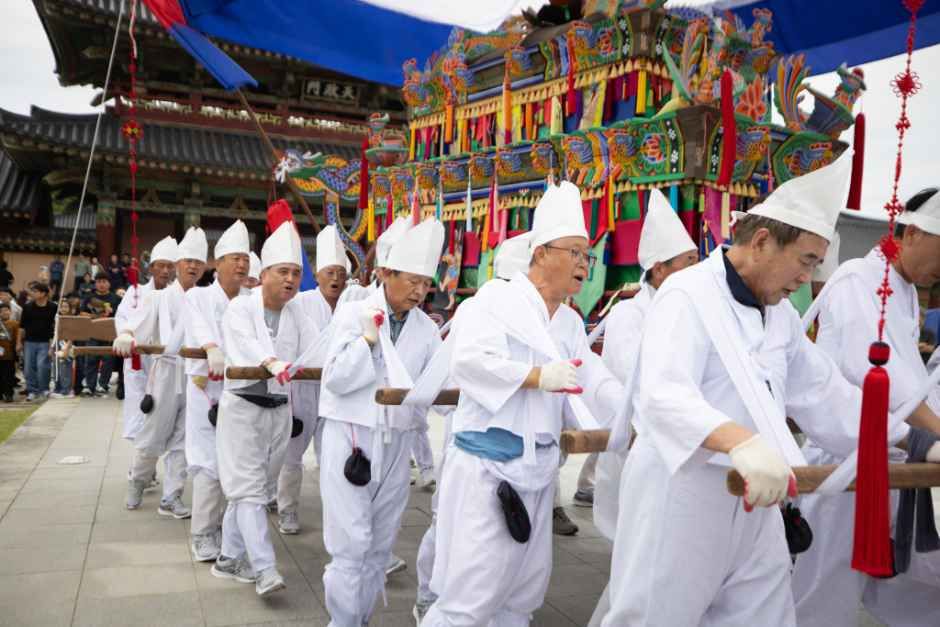Baekje Cultural Festival — official photograph 4