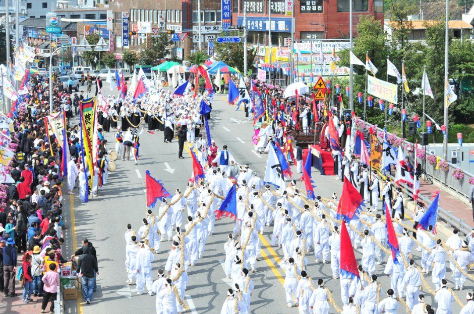 Bonghwa Pine Mushroom Festival — official photograph 3