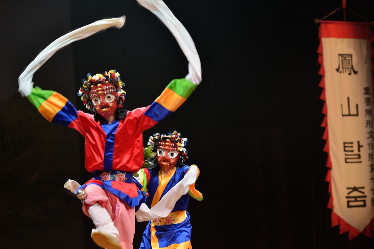 Bongsan Mask Dance festival