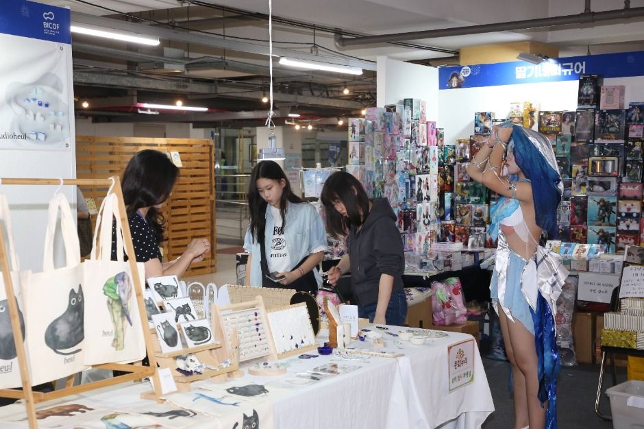 Bucheon International Comics Festival — official photograph 1