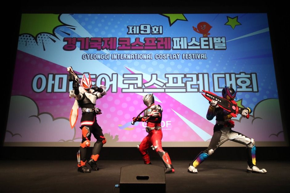 Bucheon International Comics Festival — official photograph 6