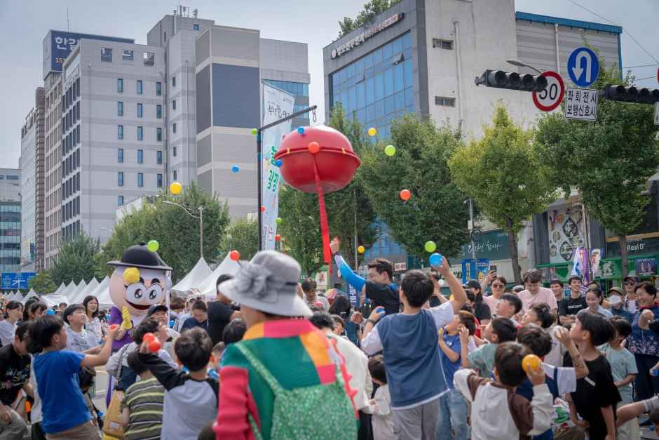 Bupyeong Pungmul Festival — official photograph 2