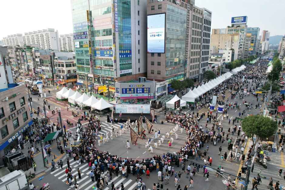 Bupyeong Pungmul Festival — official photograph 5