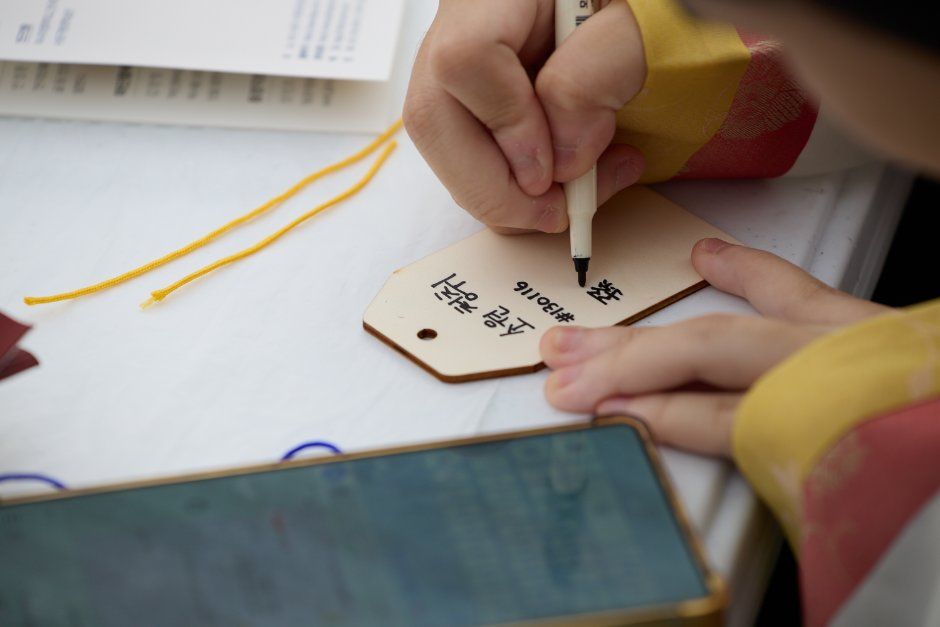 Busan Folk Arts Festival — official photograph 6