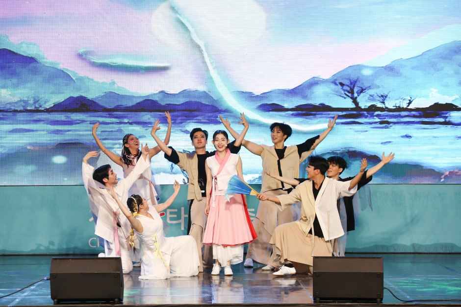 Cheonan World Dance Festival — official photograph 3