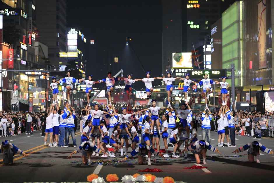 Cheonan World Dance Festival — official photograph 4