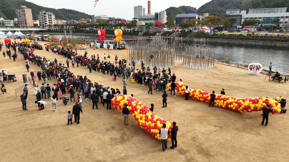 Cheongsong Apple Festival — official photograph 2