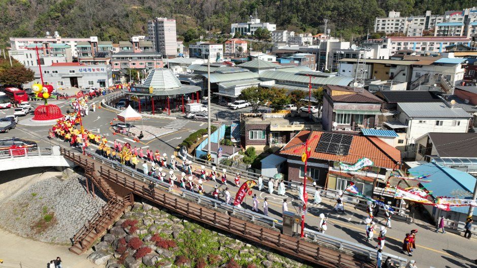 Cheongsong Apple Festival — official photograph 4