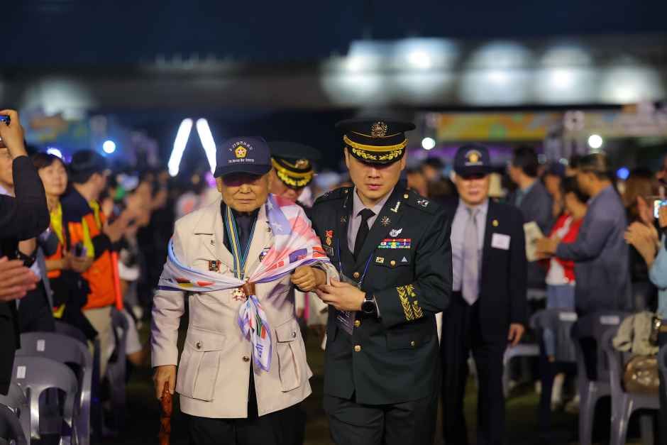 Chilgok Nakdong River Peace Festival — official photograph 5