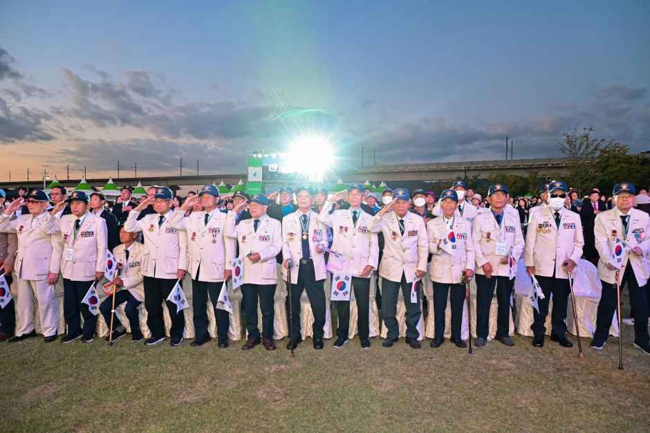 Chilgok Nakdong River Peace Festival — official photograph 6