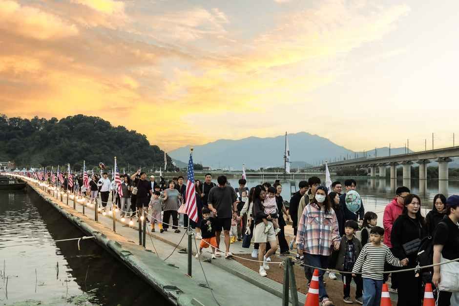 Chilgok Nakdong River Peace Festival — official photograph 2