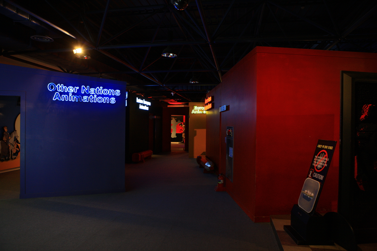 Chuncheon Animation Toy Festival — official photograph 2