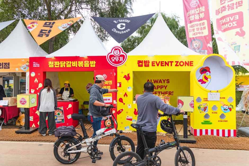 Chuncheon Makguksu Dakgalbi Festival — official photograph 2