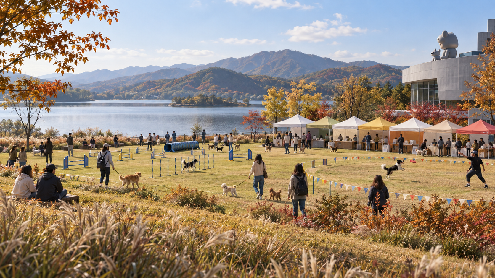 Chuncheon Pet Festival festival