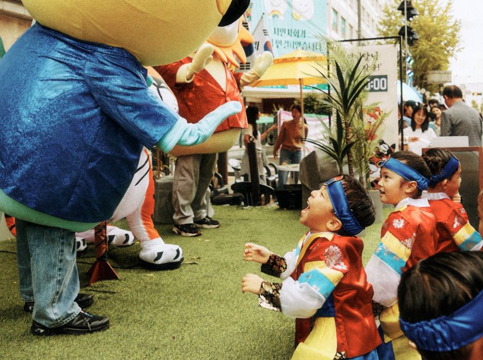 Chungjang Street Festival of Recollection — official photograph 1