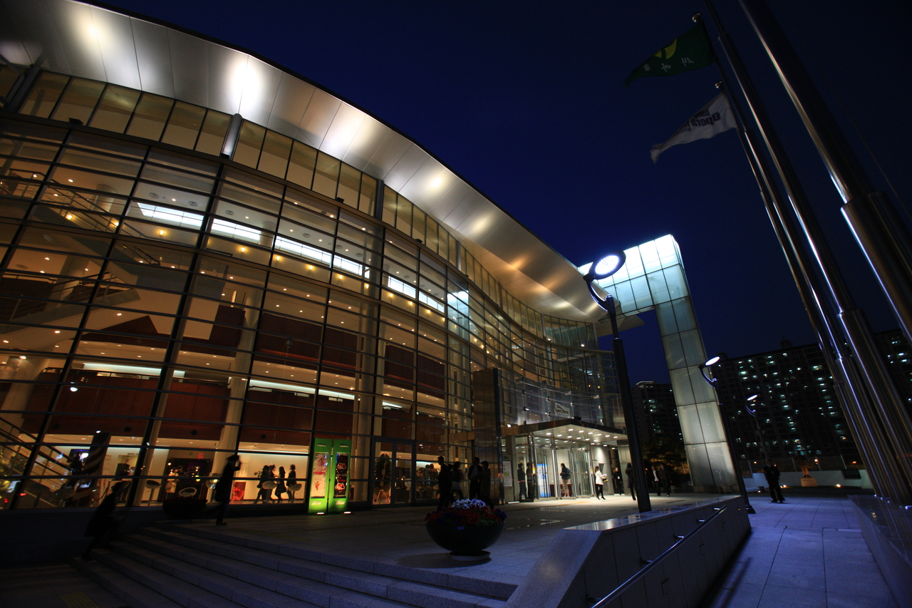 Daegu International Opera Festival