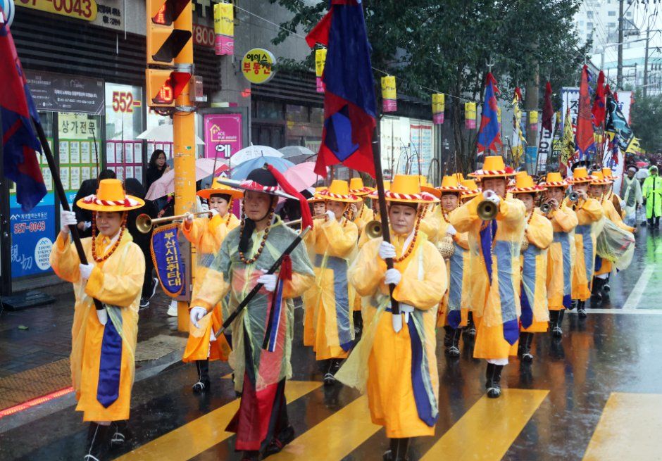 Dongnaeeupseong History Festival — official photograph 2