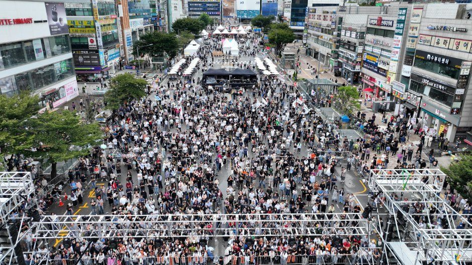 Festival Gwangmyeong — official photograph 1