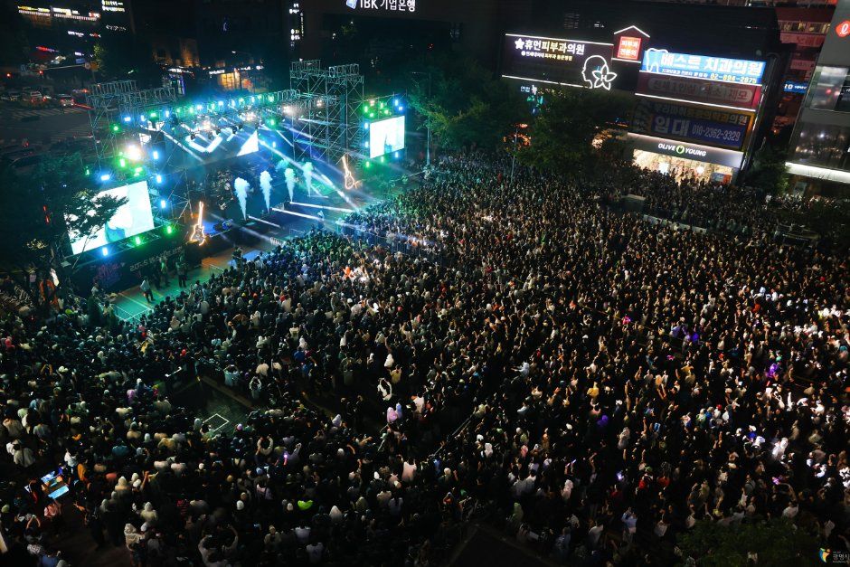 Festival Gwangmyeong — official photograph 3