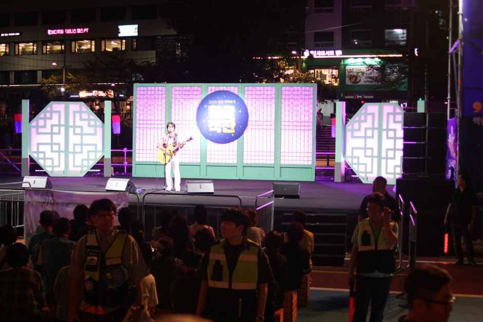 Gangbuk Baengmaek Festival — official photograph 2