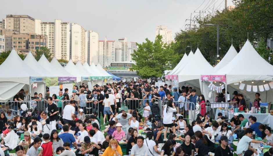 Gangbuk Baengmaek Festival — official photograph 5