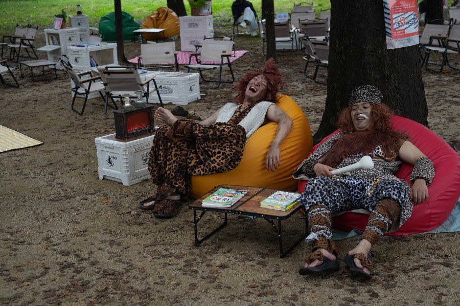 Gangdong Prehistoric Culture Festival — official photograph 4