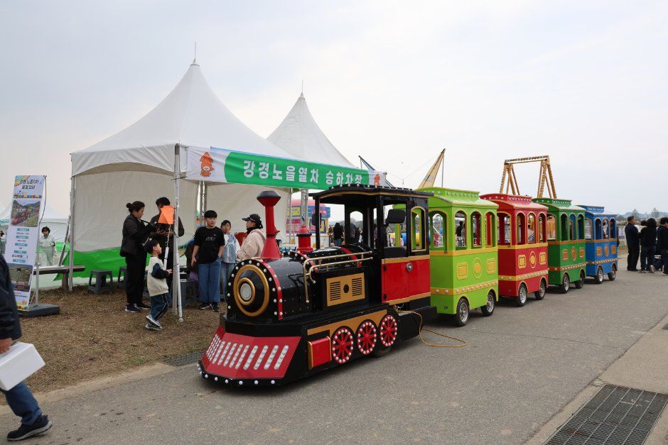 Ganggyeong Salted Seafood Festival — official photograph 4