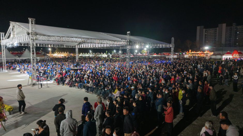 Ganggyeong Salted Seafood Festival — official photograph 6