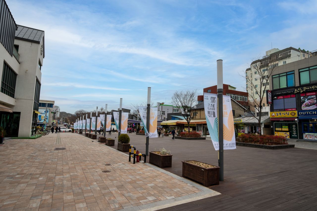 Gangneung Noodle Festival — official photograph 1