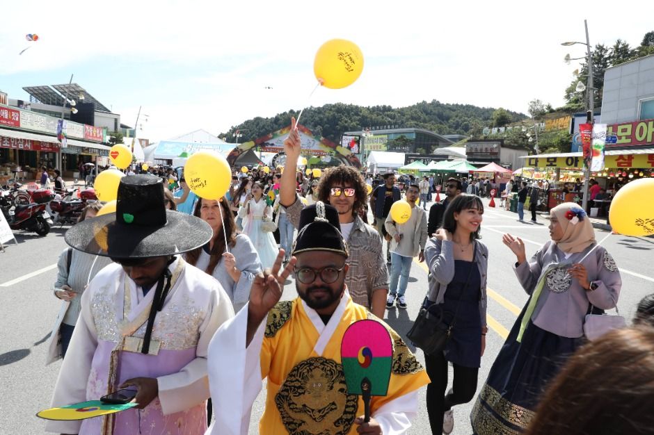 Geumsan World K-Insam Festival — official photograph 5