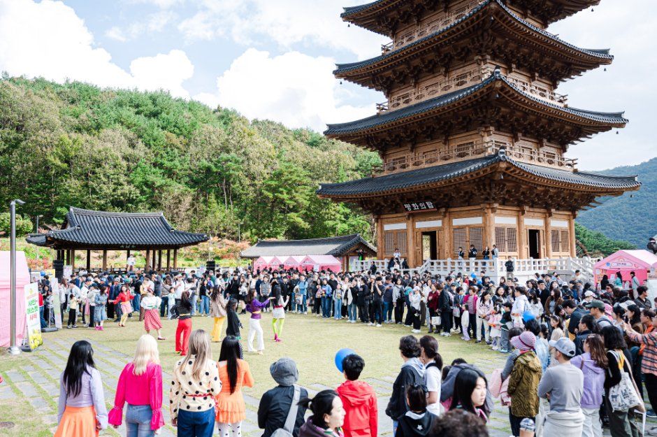 Gimcheon Gimbap Festival — official photograph 3
