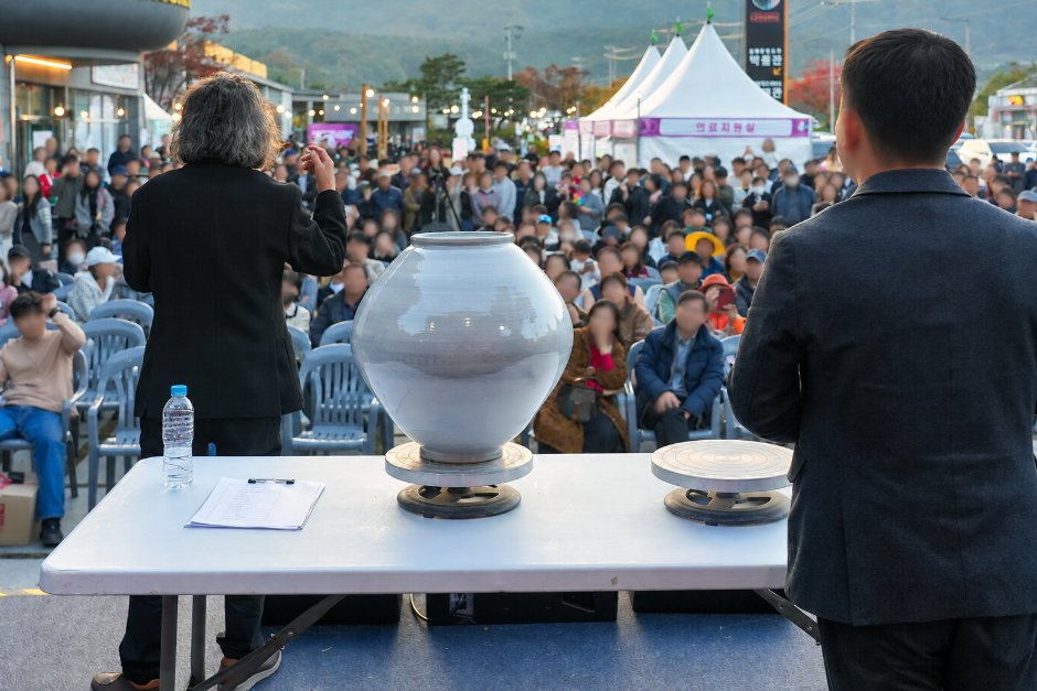 Gimhae Buncheong Ceramics Festival — official photograph 3