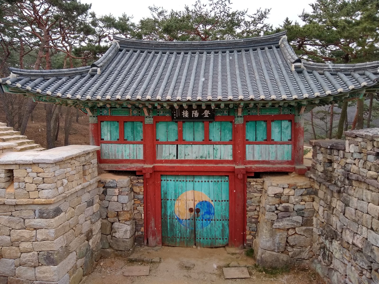 Gochang Moyang Fortress Festival festival