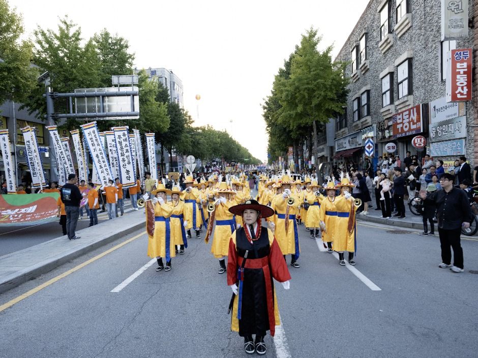 Gochang Moyang Fortress Festival — official photograph 4