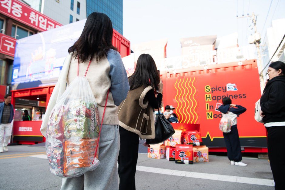 Gumi Ramyun Festival — official photograph 3