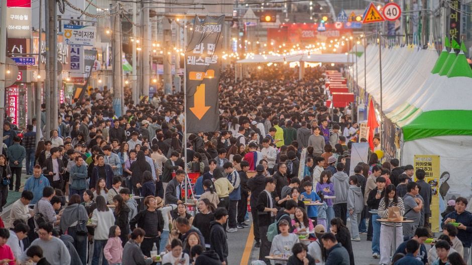 Gumi Ramyun Festival — official photograph 4