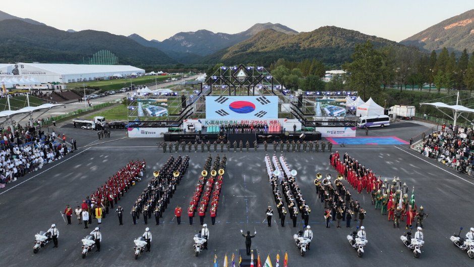 Gyeryong Military Culture Festival — official photograph 2