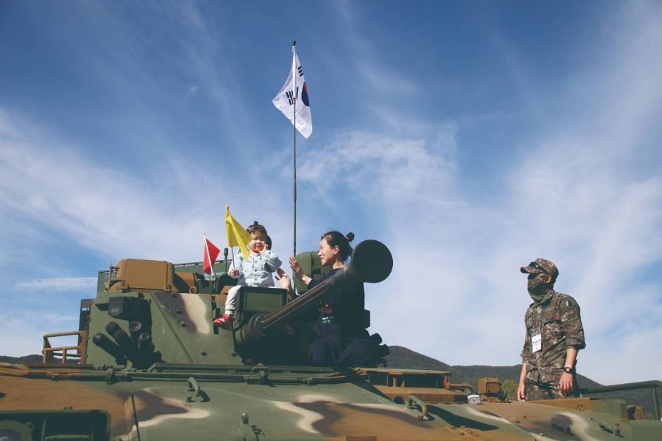 Gyeryong Military Culture Festival — official photograph 5