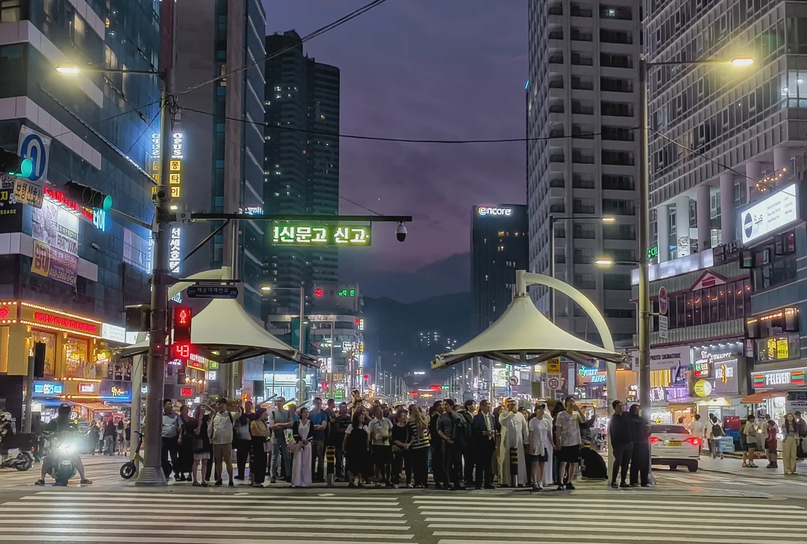 Haeundae World Culture Festival festival