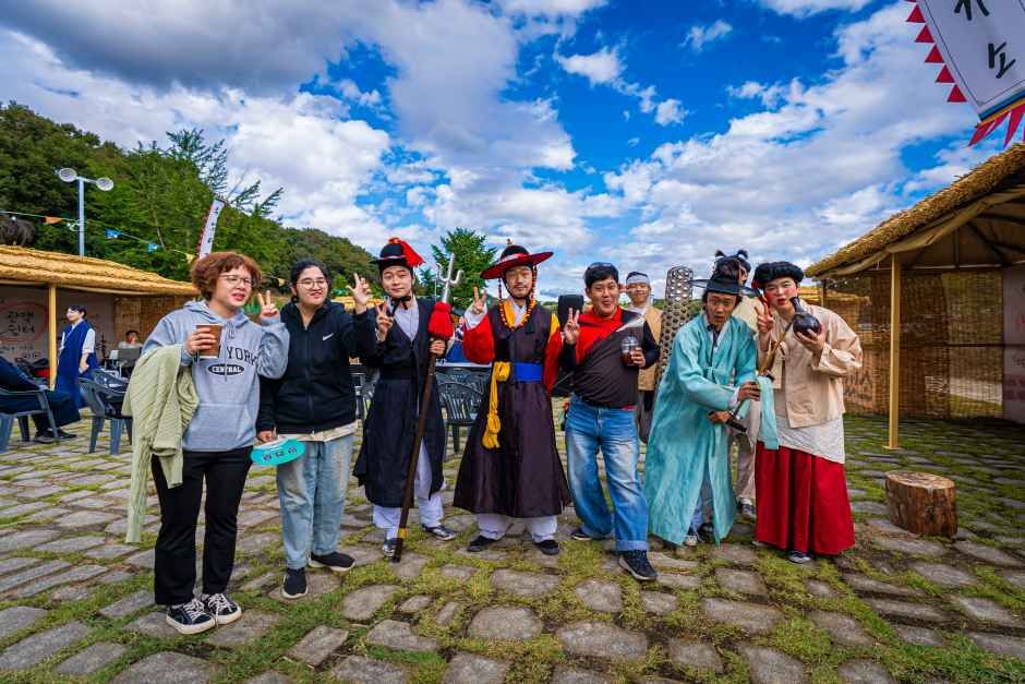 Hoengseong Hanu Festival — official photograph 4