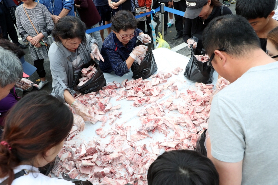 Hongcheon Ginseng & Hanwoo Myeongpum Festival — official photograph 2