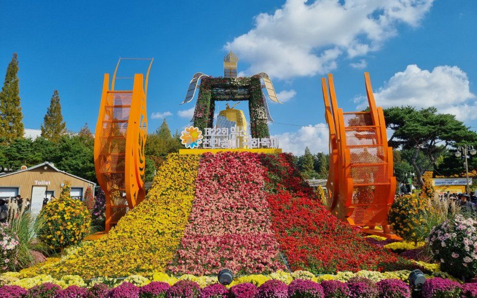Iksan Gukhwa Festival — official photograph 5