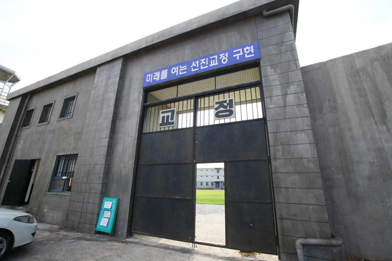 Iksan Horror Hologram Festival — official photograph 3