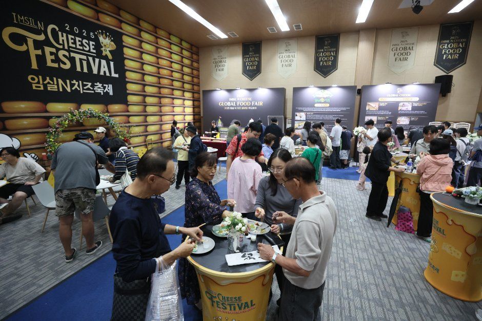 Imsil N Cheese Festival — official photograph 6
