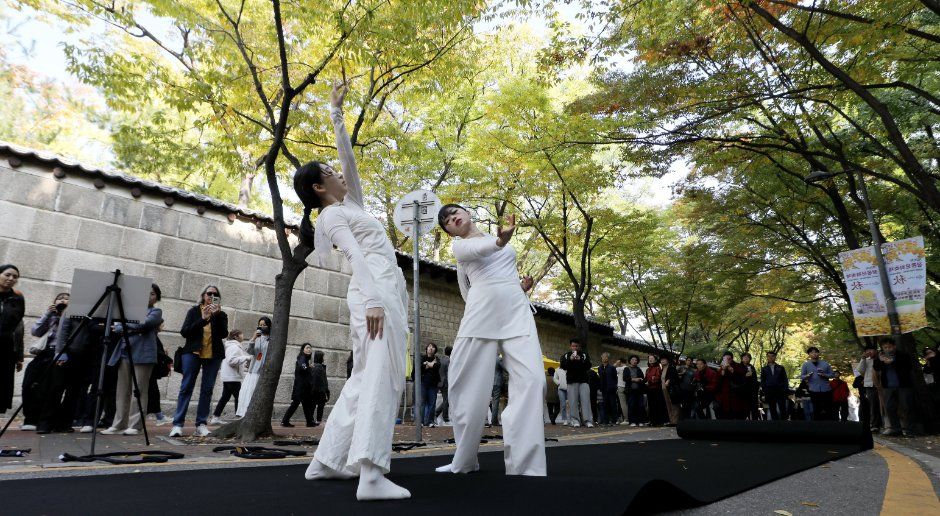 Jeongdong Culture Festival — official photograph 1