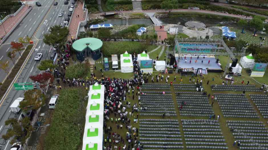 Jeonggwan Ecological River Learning Culture Festival — official photograph 1
